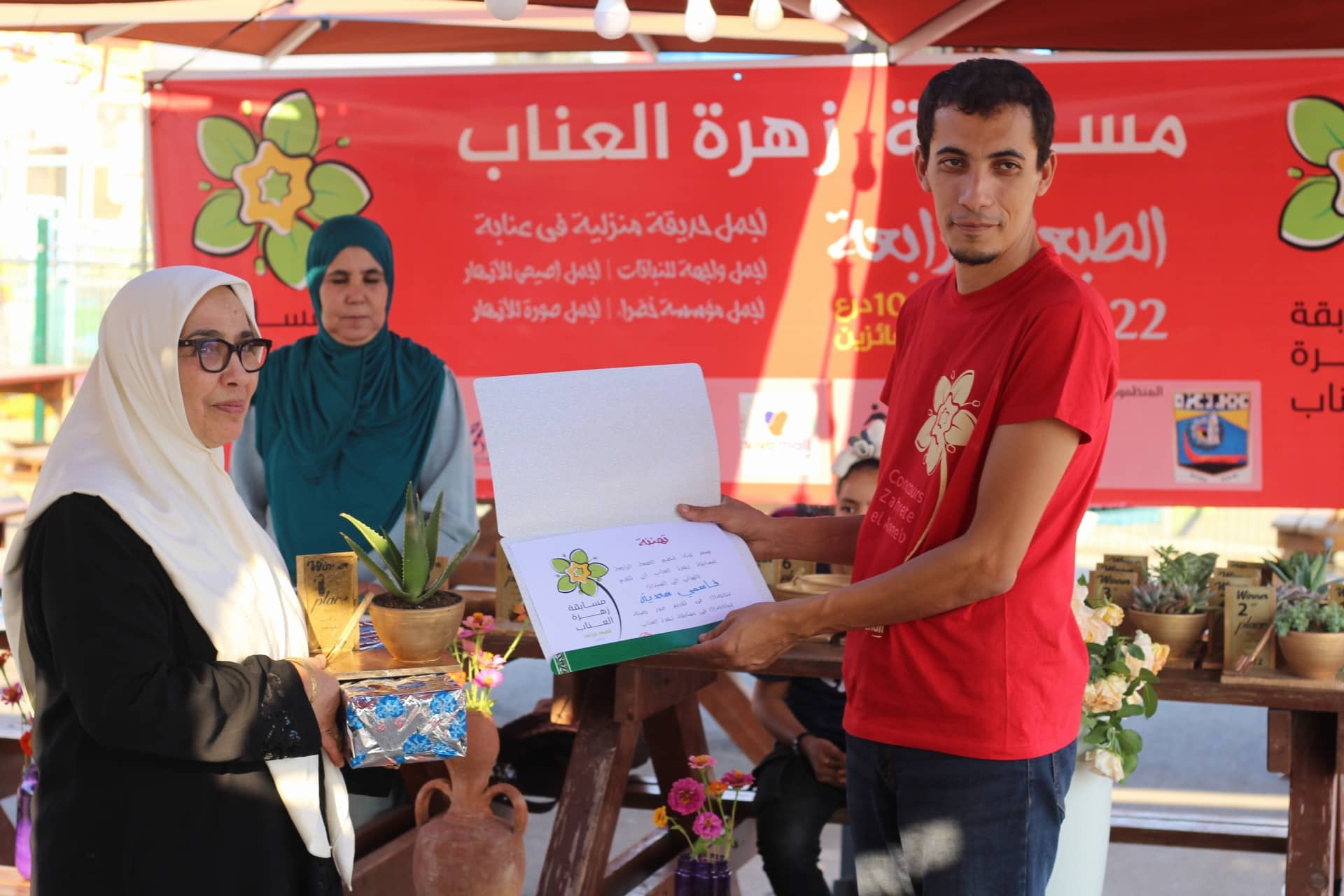 مسابقة «زهرة العناب»… مبادرة بيئية تداول على تنظيمها المجتمع المدني المحلي لإعادة الاعتبار لجمال المدينة