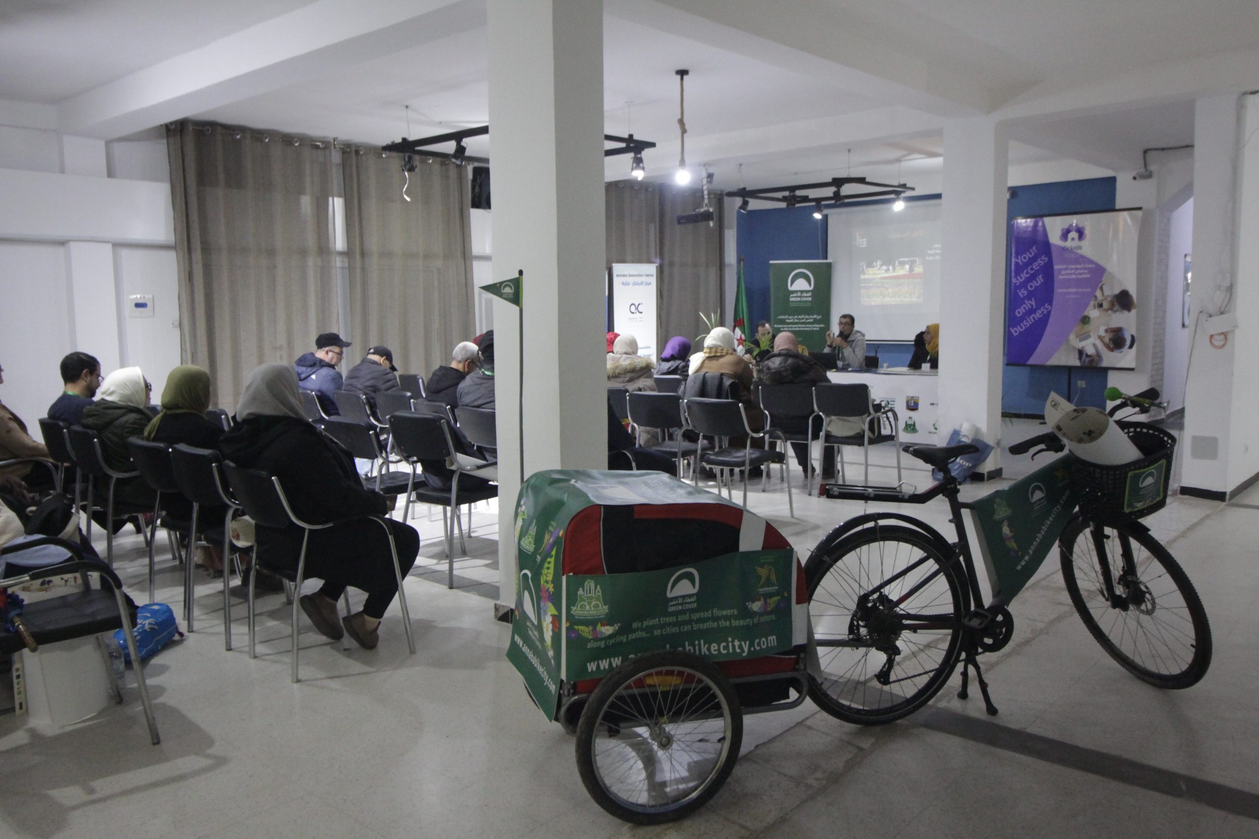 نصف يوم لإطلاق مبادرات في مجال البستنة الحضرية